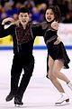shibsibs-freeskate