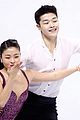 shibutani-nationals