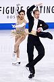 shibutani-nationals