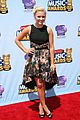 emily-rdmas