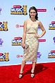 emily-rdmas