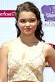 emily-rdmas