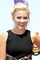 emily-rdmas