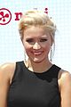 emily-rdmas