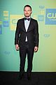 amell-cw