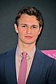 ansel-prem