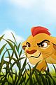 lion-guard