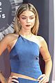 hyland-vmas