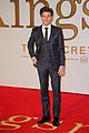 firth-taron1