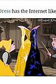 dress-memes