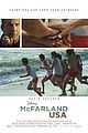 morgan-mcfarland