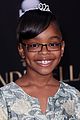 alli-skai