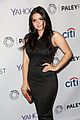 hyland-paleyfest