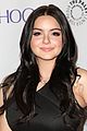 hyland-paleyfest