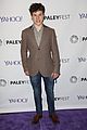 hyland-paleyfest