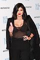 kylie-confirms1