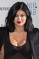 kylie-confirms1