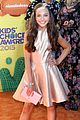 maddie-kcas