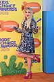 trainor-kcas1
