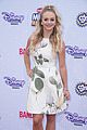 jordan-rdmas