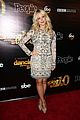 julianne-witney