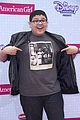 raini-rdmas