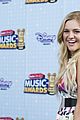 rdmas-preparty