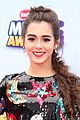 rdmas-preparty