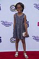 yara-rdmas