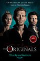 originals-give1