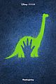 dino-trailer