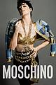 katy-moschino