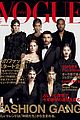 kendall-japan