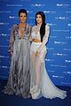 kim-daily