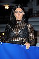 kim-daily