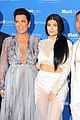 kim-daily