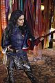 descendants-friendship