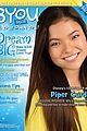 piper-byou