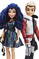 win-descendants