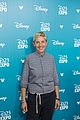 dory-d23