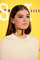 gomez-vmas