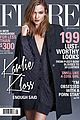 karlie-flare