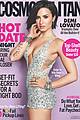 lovato-cosmo