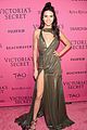jenner-vsafter