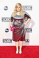 pitch-amas