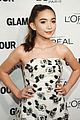 rowan-glam