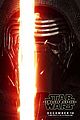 star-post