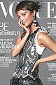 kylie-vogue