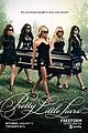 pll-casket