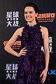 star-china